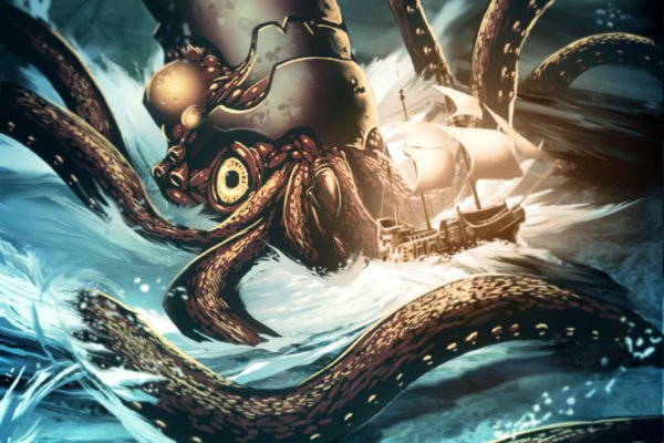 Ссылка для входа на сайт kraken