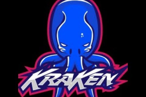 Kraken 18at